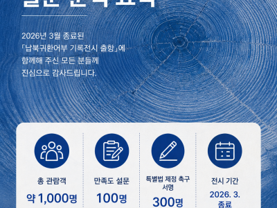 KakaoTalk_20260513_155009984.png
